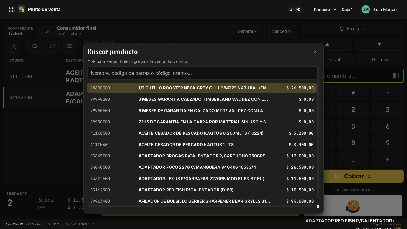Buscador de productos del punto de venta